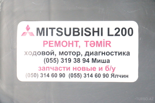Mitsubishi L200 2012, 67,825 km - 2.4 l - Bakı