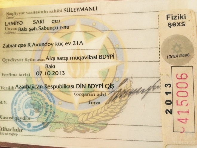 Hyundai Getz 2008, 83,000 km - 0.1 л - Bakı