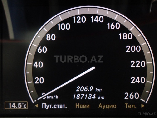 Mercedes S 320 2007, 187,134 km - 3.2 л - Bakı
