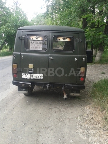 UAZ 452 1988, 200,000 km - 2.7 л - Bakı