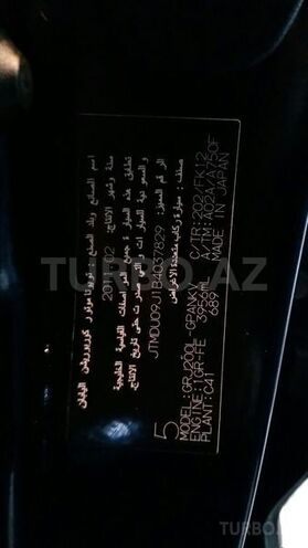 Toyota Land Cruiser 2011, 73,000 km - 4.0 л - Bakı