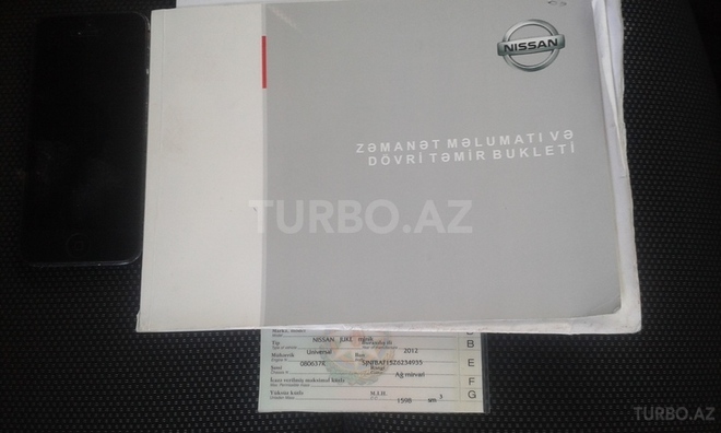 Nissan Juke 2012, 42,000 km - 1.6 l - Bakı