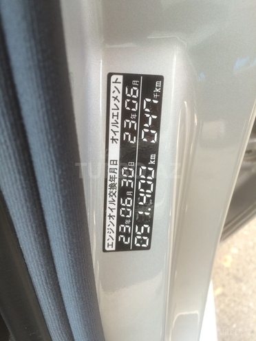 Mercedes E 320 2002, 95,500 km - 3.2 l - Bakı