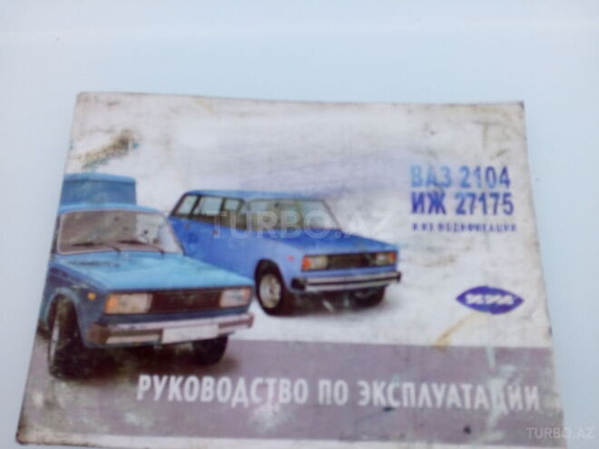 LADA (VAZ) 2104 2008, 86,900 km - 1.6 l - Bakı