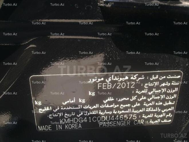 Hyundai Elantra 2012, 0 km - 1.6 л - Bakı