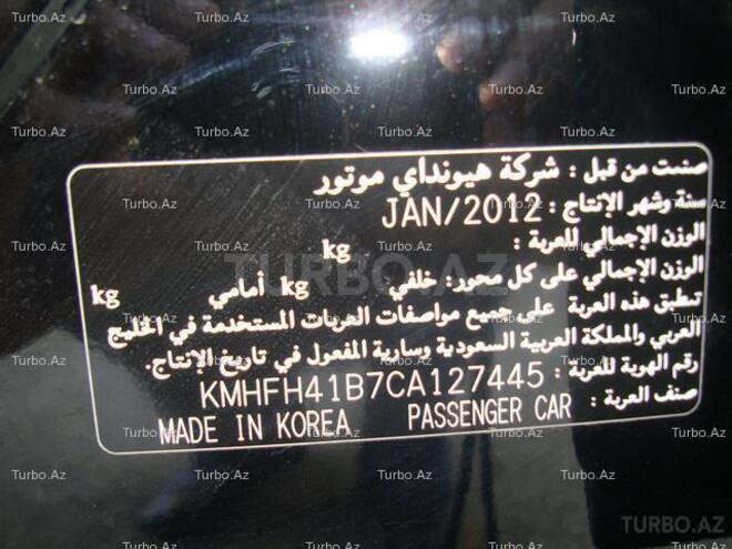 Hyundai Azera 2012, 0 km - 2.4 l - Bakı
