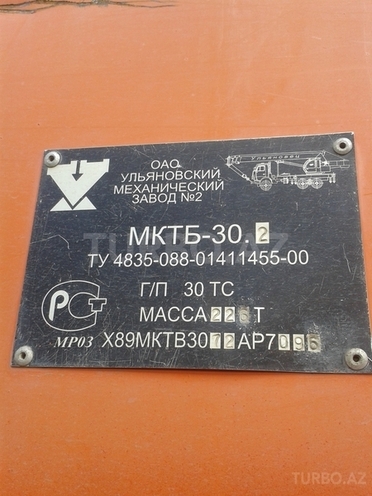 KamAz 53229 2007, 40,000 km - 11.0 л - Şəmkir