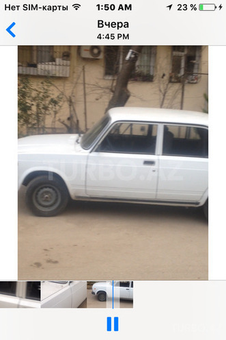 LADA (VAZ) 2107 2002, 75,000 km - 0.2 l - Bakı