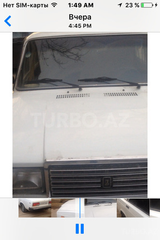 LADA (VAZ) 2107 2002, 75,000 km - 0.2 l - Bakı