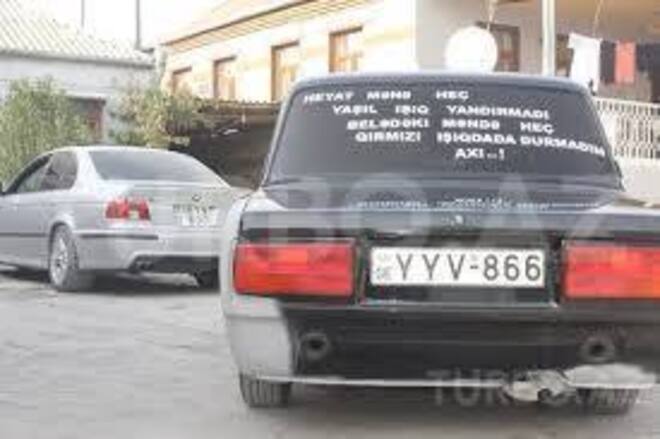 LADA (VAZ) Niva 2015, 0 km - 0.5 l - Bakı