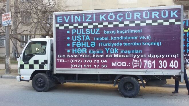 Isuzu NPR 66 L 2008, 203,000 km - 4.3 л - Bakı