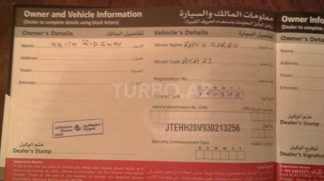 Toyota RAV4 2003, 146,000 km - 2.0 l - Bakı