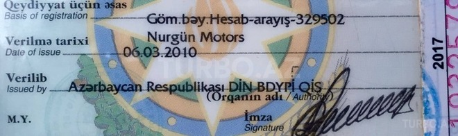 Nissan Tiida 2008, 83,000 km - 1.8 l - Bakı