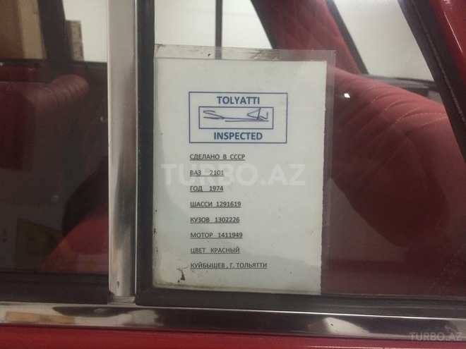 LADA (VAZ) 2101 1974, 3,884 km - 1.3 l - Bakı