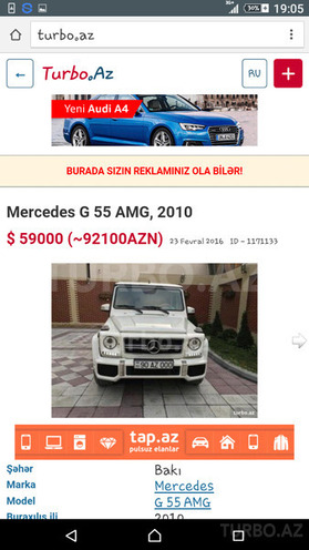 Lamborghini  2015, 100,000 km - 0.9 l - Şəmkir