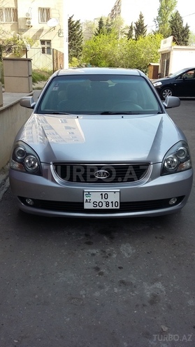 Kia Optima 2006, 194,000 km - 2.0 l - Bakı