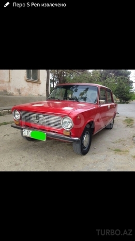 LADA (VAZ) 21011 1982, 7,777,777 km - 0.2 l - Sumqayıt