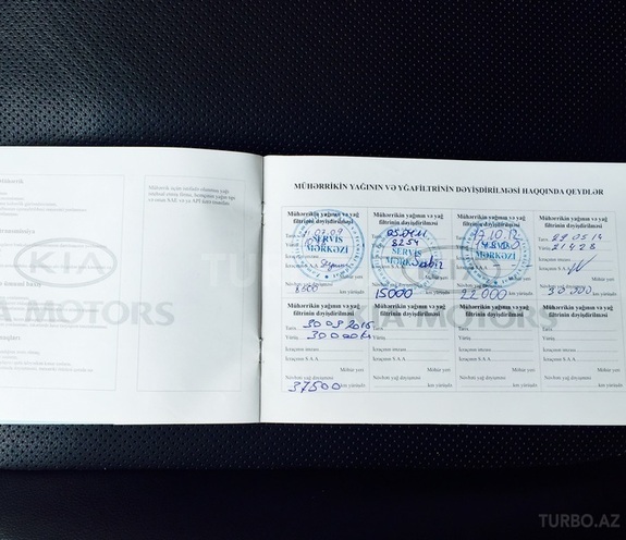 Kia Carens 2009, 32,050 km - 2.0 л - Bakı