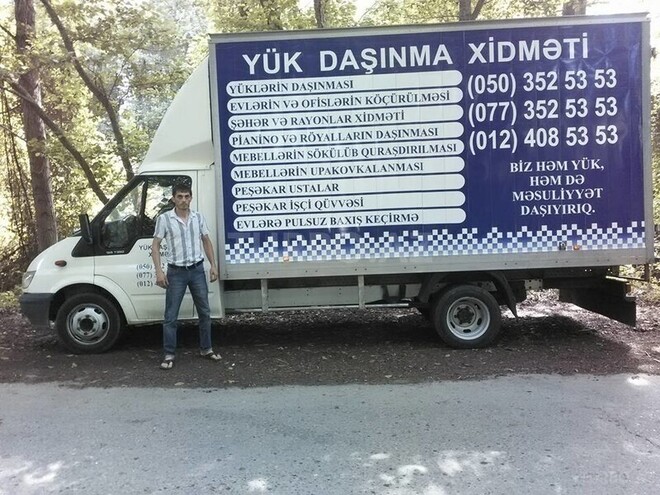 Ford Transit 2003, 270 km - 2.4 l - Bakı