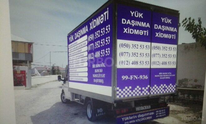 Ford Transit 2003, 270 km - 2.4 l - Bakı