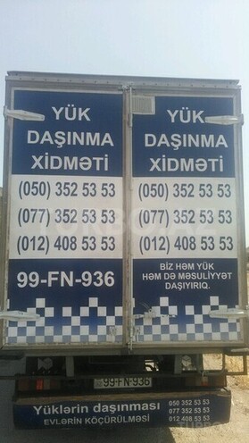 Ford Transit 2003, 270 km - 2.4 l - Bakı