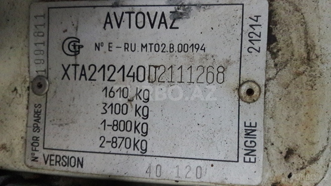 LADA (VAZ) Niva 2012, 29,000 km - 1.7 l - Bakı