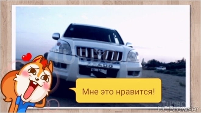 Toyota Prado 2006, 104,000 km - 2.7 l - Bakı
