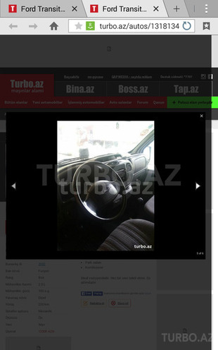 Ford Transit 2001, 26,000 km - 0.3 l - Masallı