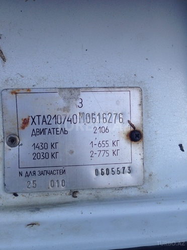 LADA (VAZ) 2107 1991, 11,500 km - 1.6 l - Bakı