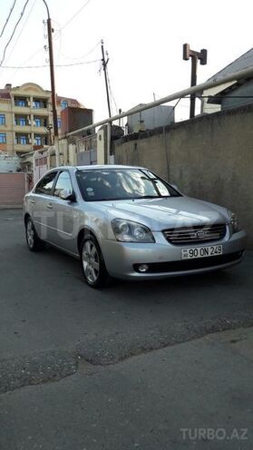 Kia Magentis 2008, 95,000 km - 2.0 l - Bakı
