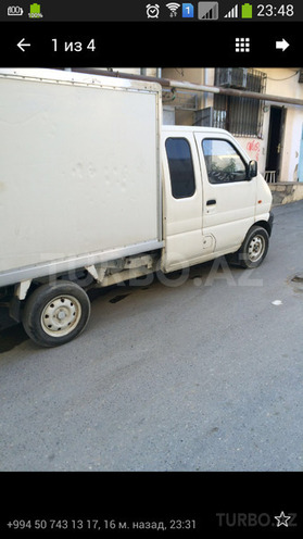 Changan Star 2007, 110,000 km - 1.0 l - Bakı