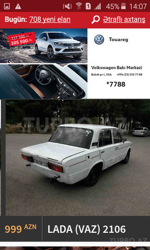 LADA (VAZ) 2106 1988, 8,888 km - 0.2 l - Laçın