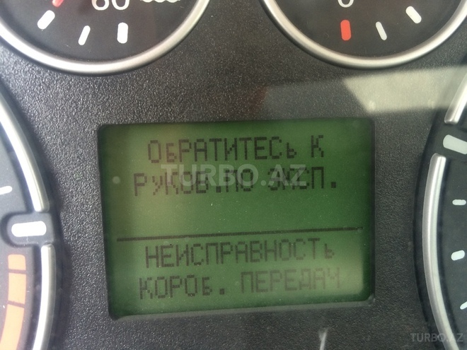 Ford Fiesta 2006, 150,000 km - 1.4 l - Bakı