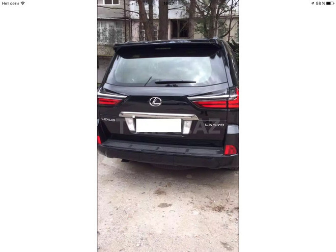 Lexus LX 570 2016, 0 km - 5.7 l - Bakı
