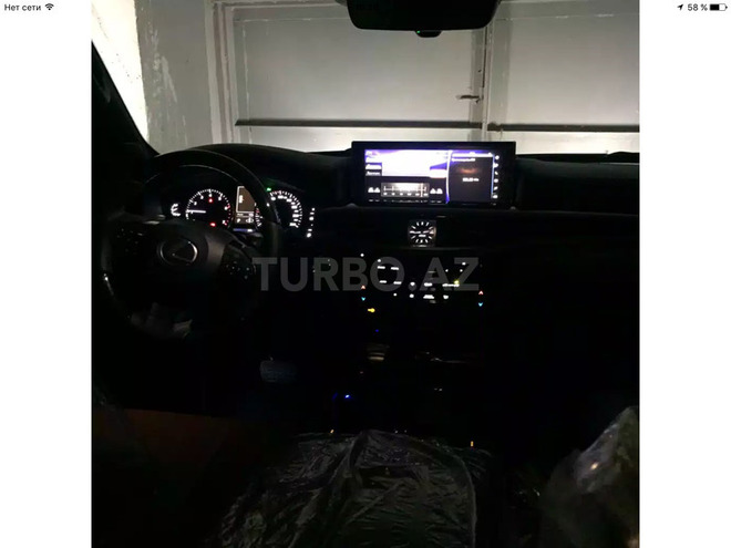 Lexus LX 570 2016, 0 km - 5.7 l - Bakı