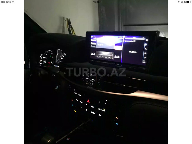 Lexus LX 570 2016, 0 km - 5.7 l - Bakı