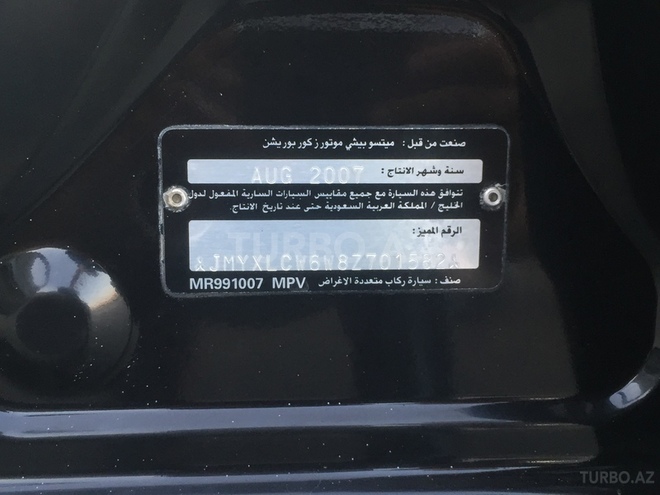 Mitsubishi Outlander 2007, 158,000 km - 3.0 l - Bakı