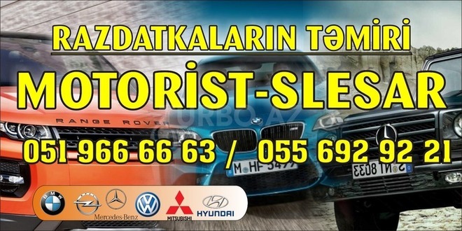 BMW X5 M 2004, 250,000 km - 4.4 l - Bakı