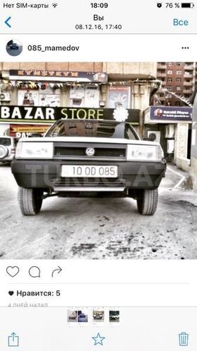 Tofas Sahin 2005, 35,000 km - 1.6 l - Bakı