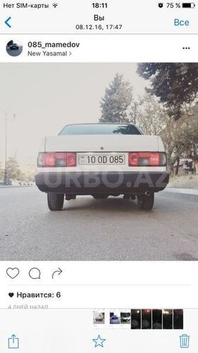 Tofas Sahin 2005, 35,000 km - 1.6 l - Bakı