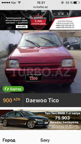 Daewoo Tico 1996, 30,000 km - 0.8 л - Bakı