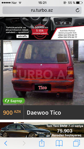 Daewoo Tico 1996, 30,000 km - 0.8 л - Bakı
