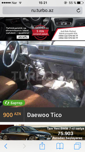 Daewoo Tico 1996, 30,000 km - 0.8 л - Bakı