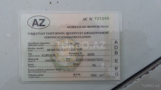 IJ 2717 2005, 190,000 km - 1.6 л - Biləsuvar