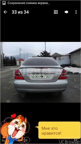 Mercedes E 240 2003, 192,000 km - 2.4 l - Bakı