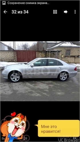 Mercedes E 240 2003, 192,000 km - 2.4 l - Bakı