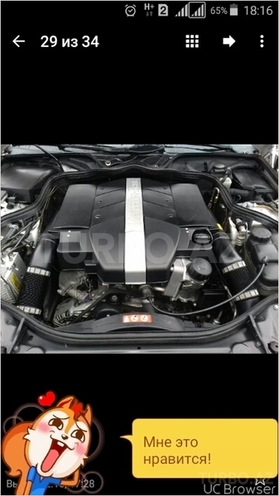 Mercedes E 240 2003, 192,000 km - 2.4 l - Bakı