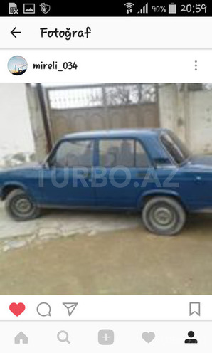 LADA (VAZ) 2107 2005, 400,500 km - 1.5 л - Bakı