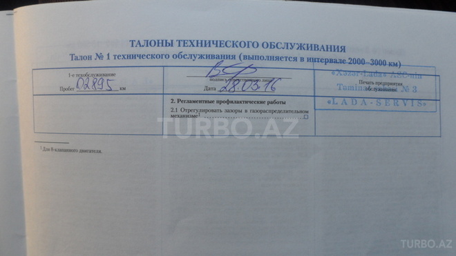 LADA (VAZ) Granta 2015, 29,400 km - 1.6 l - Bakı