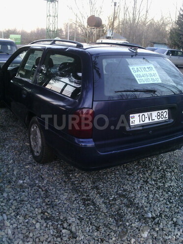 Ford Mondeo 1995, 123,445 km - 1.6 l - Bakı